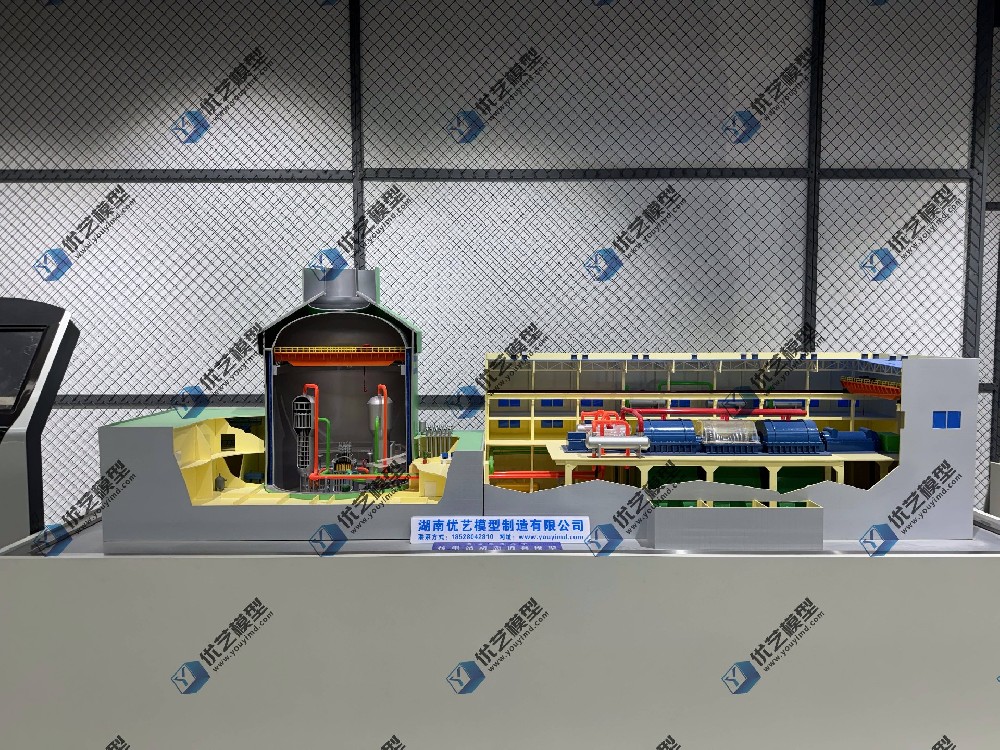 核电站结构与工作原理动态仿真模型